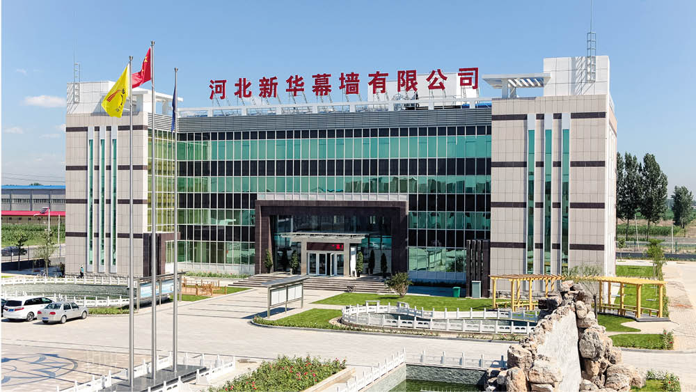 Büro-Passivhaus in China